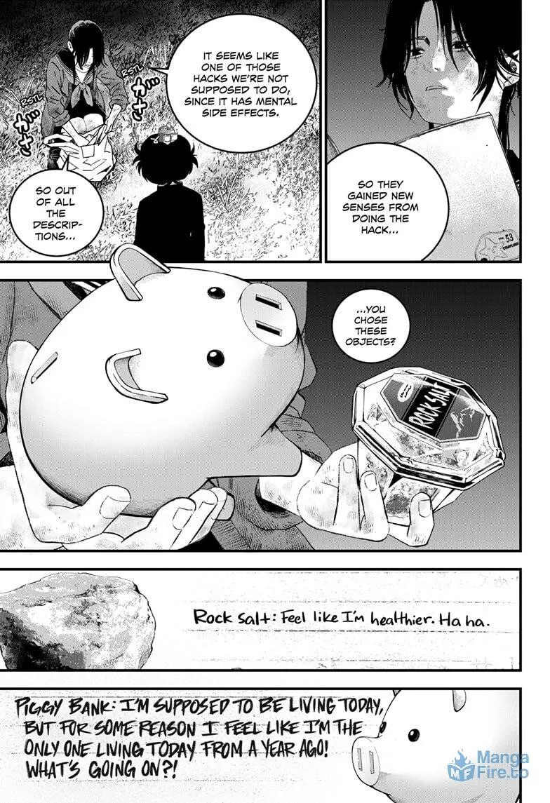 Read Bug Ego chapter 13 image 26 on Lezhin