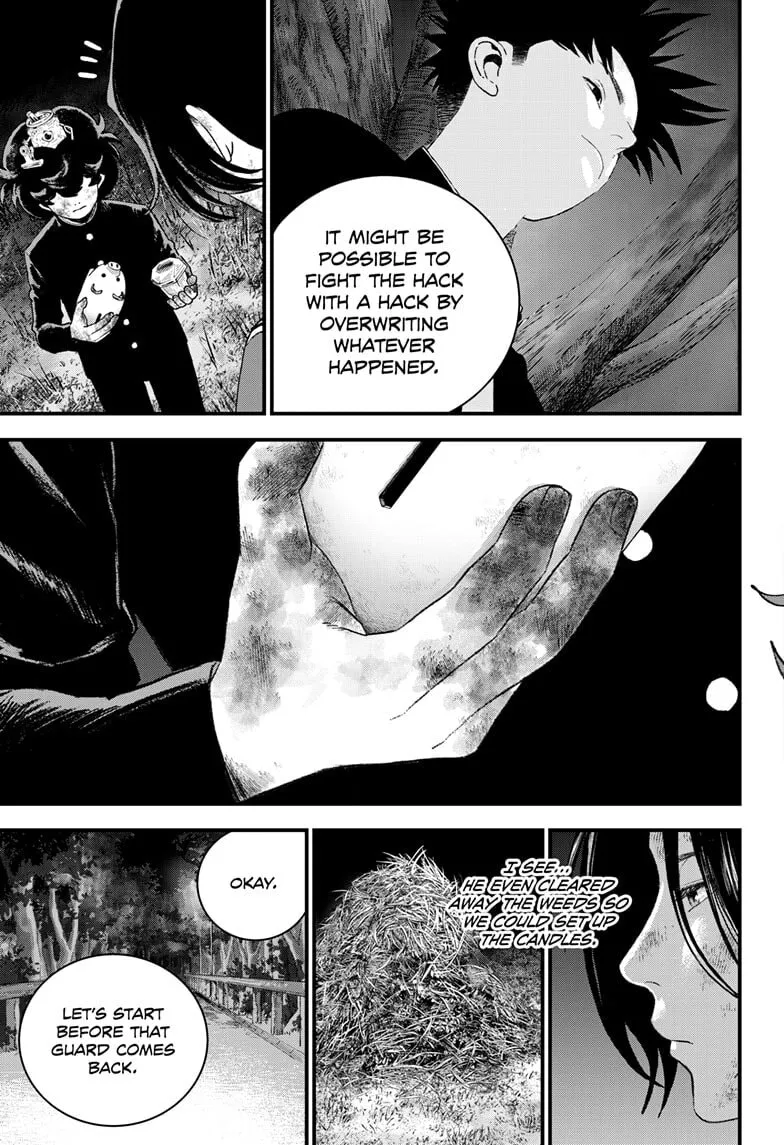 Read Bug Ego chapter 13 image 28 on Lezhin