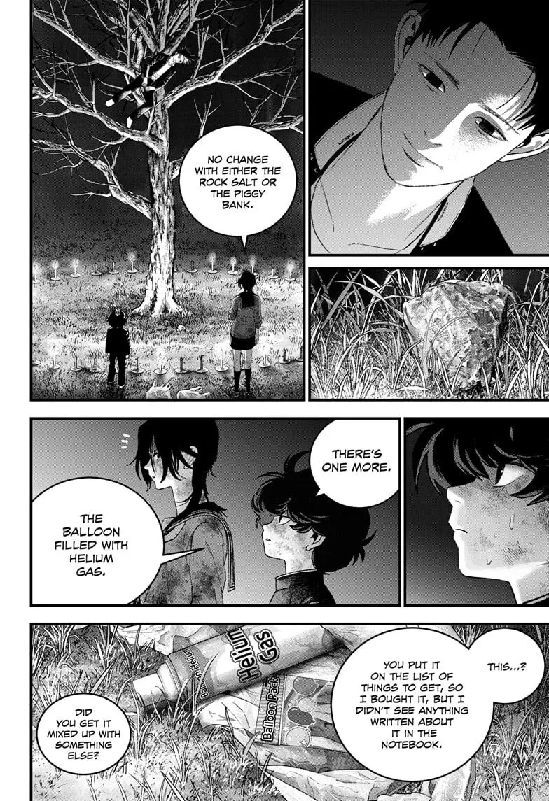 Read Bug Ego chapter 13 image 31 on Lezhin