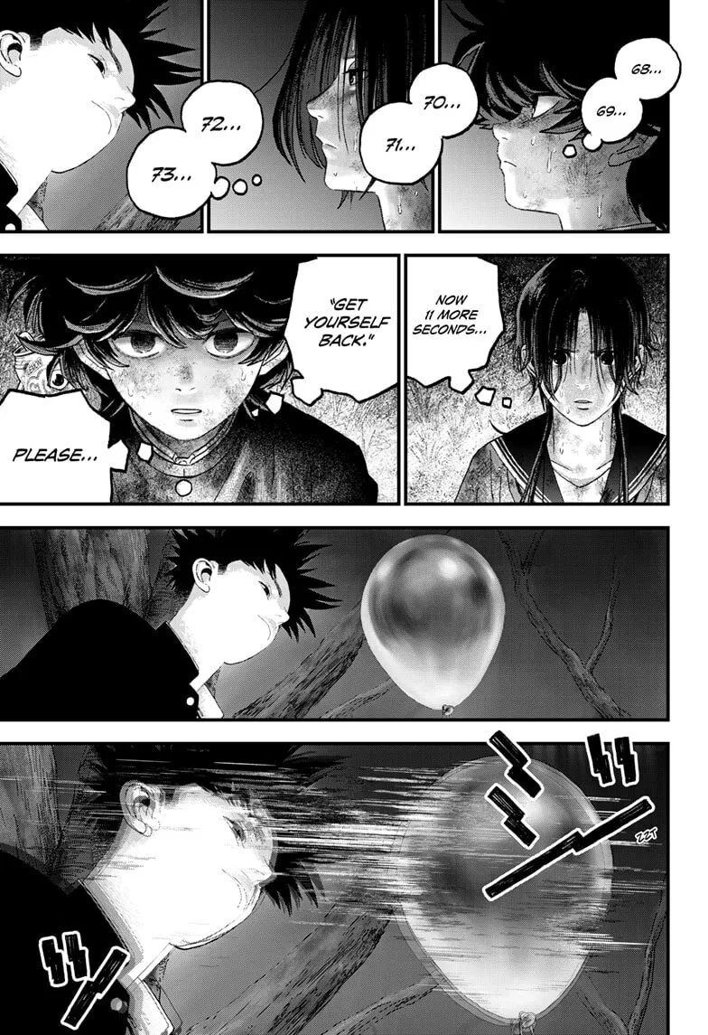 Read Bug Ego chapter 13 image 34 on Lezhin