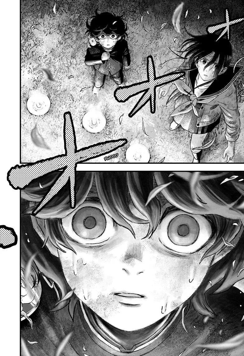 Read Bug Ego chapter 13 image 37 on Lezhin