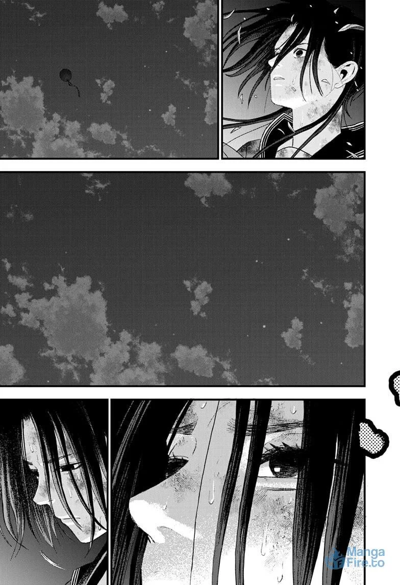 Read Bug Ego chapter 13 image 38 on Lezhin