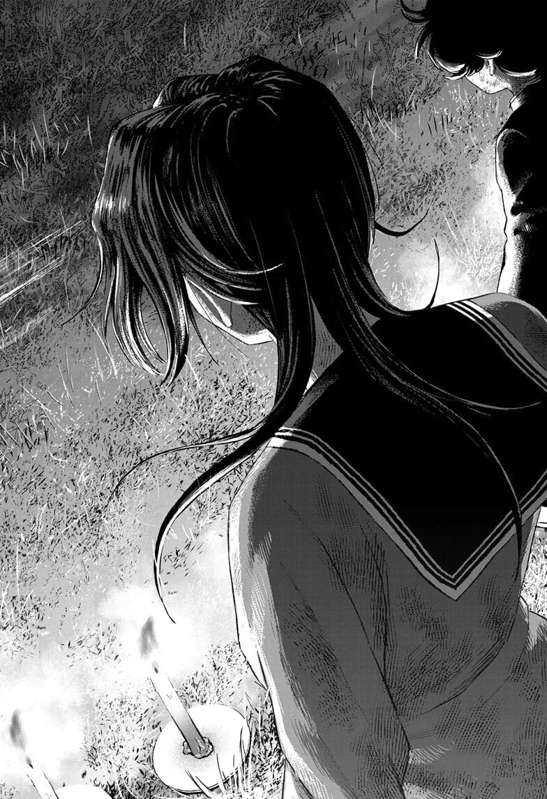 Read Bug Ego chapter 13 image 39 on Lezhin