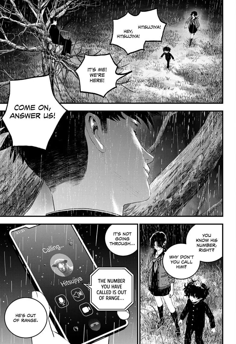 Read Bug Ego chapter 13 image 4 on Lezhin