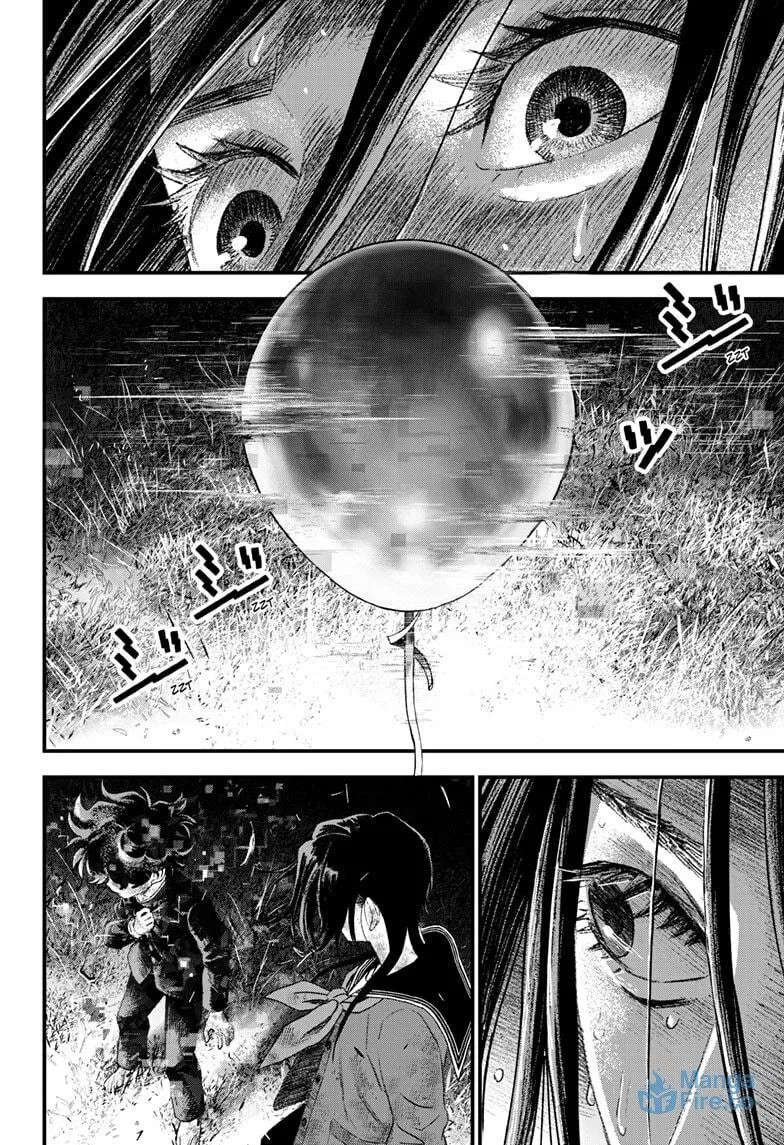 Read Bug Ego chapter 13 image 41 on Lezhin