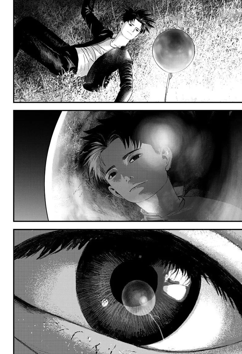 Read Bug Ego chapter 13 image 43 on Lezhin