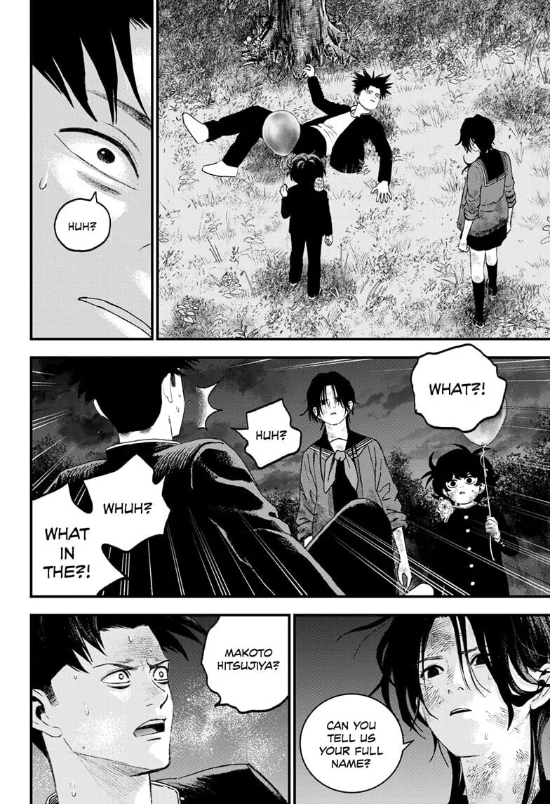 Read Bug Ego chapter 13 image 45 on Lezhin
