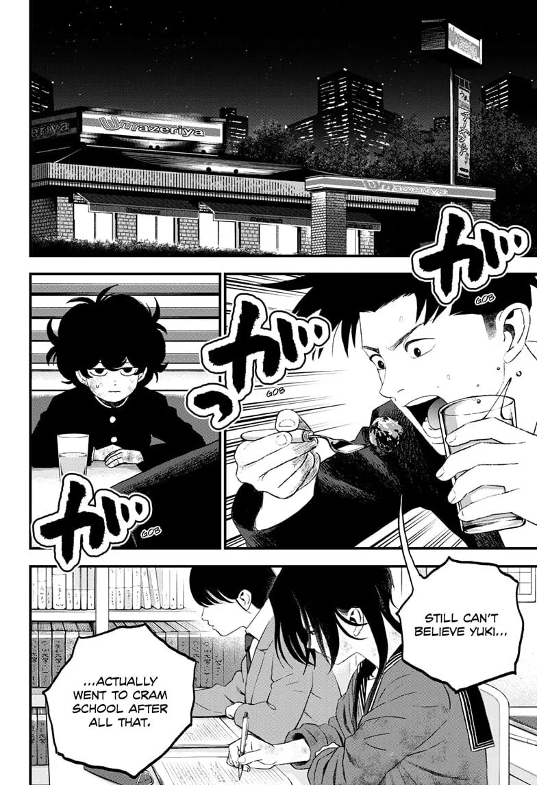 Read Bug Ego chapter 13 image 49 on Lezhin