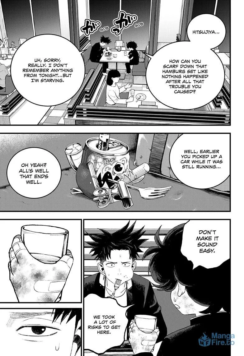 Read Bug Ego chapter 13 image 50 on Lezhin