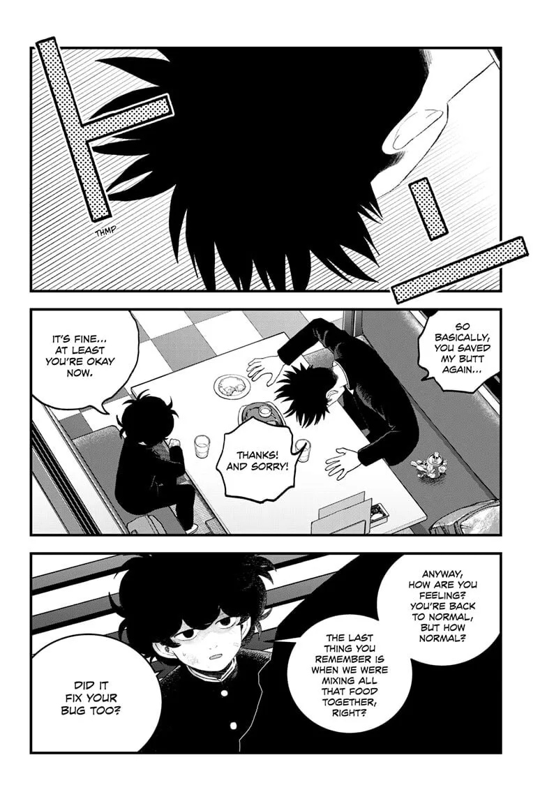 Read Bug Ego chapter 13 image 51 on Lezhin