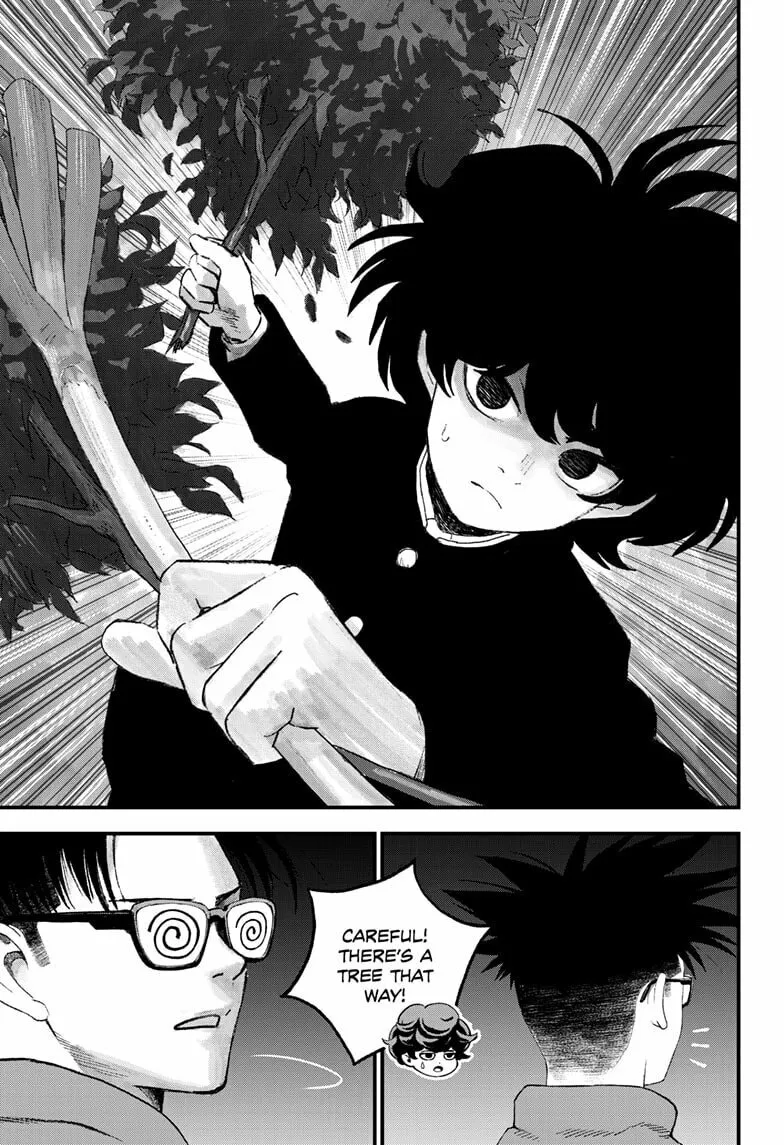 Read Bug Ego chapter 14.1 image 10 on Lezhin