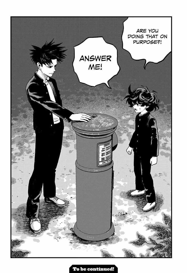 Read Bug Ego chapter 14.1 image 15 on Lezhin