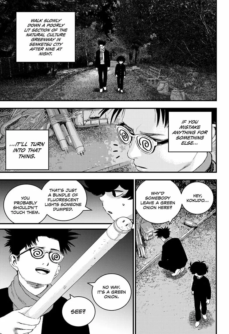 Read Bug Ego chapter 14.1 image 2 on Lezhin