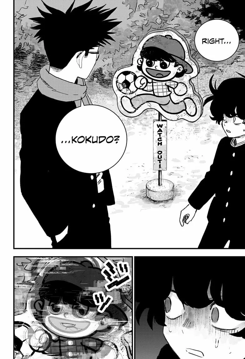 Read Bug Ego chapter 14.1 image 7 on Lezhin