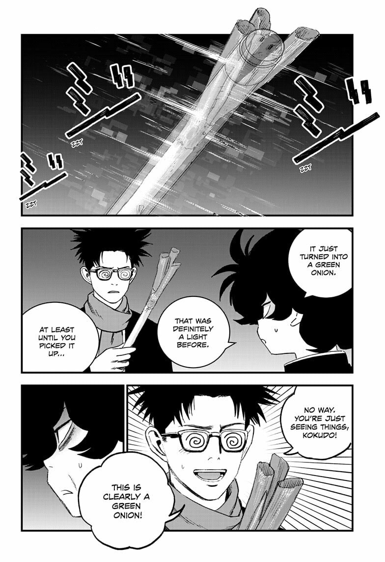 Read Bug Ego chapter 14.5 image 3 on Lezhin