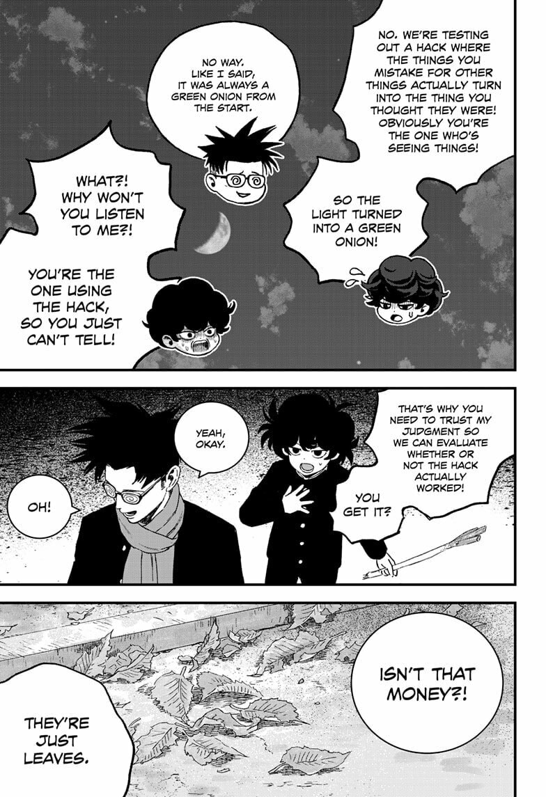 Read Bug Ego chapter 14.5 image 4 on Lezhin