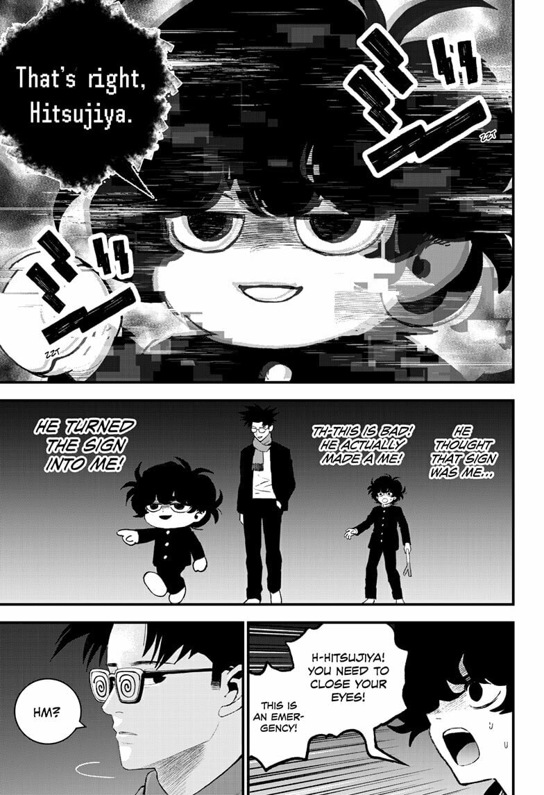 Read Bug Ego chapter 14.5 image 8 on Lezhin