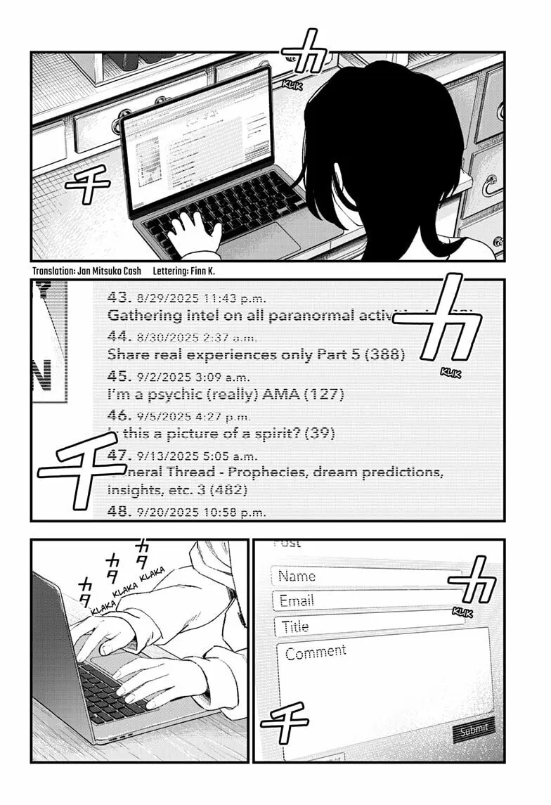 Read Bug Ego chapter 14 image 1 on Lezhin