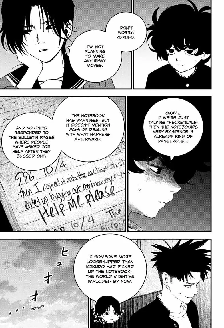 Read Bug Ego chapter 14 image 12 on Lezhin