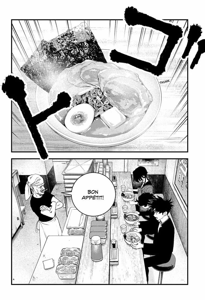 Read Bug Ego chapter 14 image 13 on Lezhin
