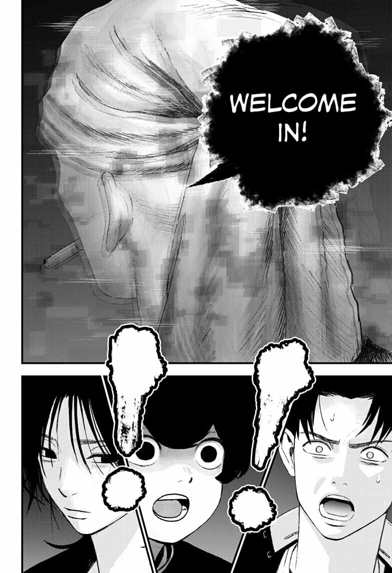 Read Bug Ego chapter 14 image 19 on Lezhin