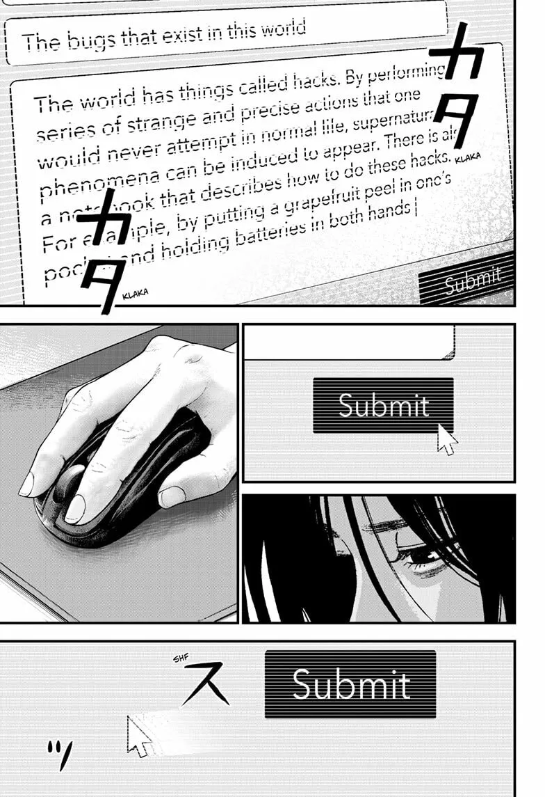 Read Bug Ego chapter 14 image 2 on Lezhin