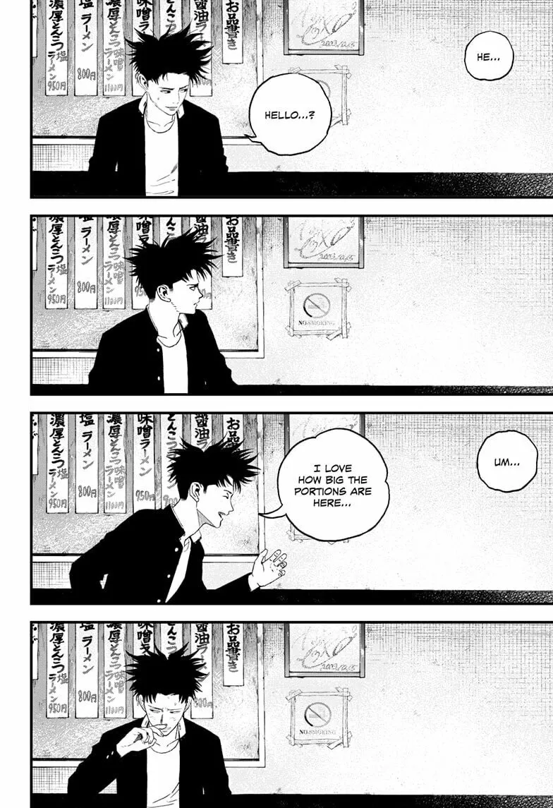 Read Bug Ego chapter 14 image 21 on Lezhin