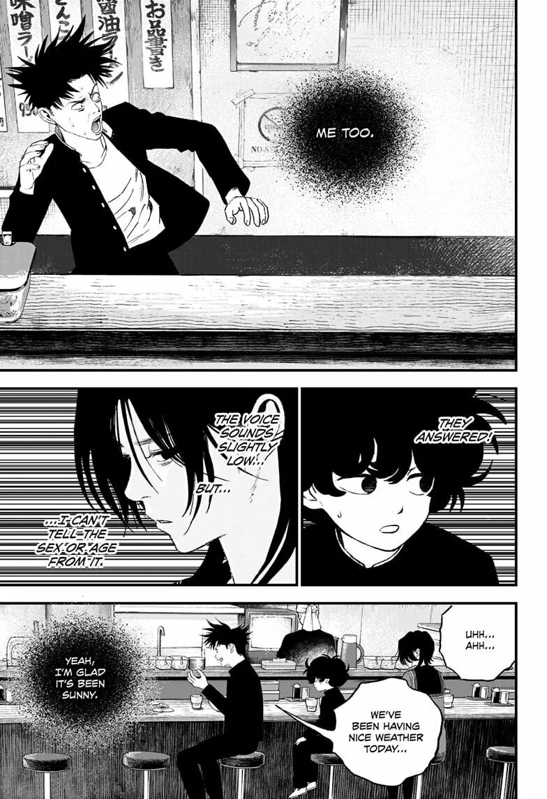 Read Bug Ego chapter 14 image 22 on Lezhin