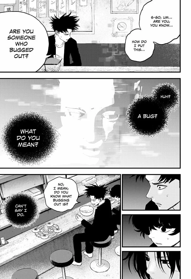 Read Bug Ego chapter 14 image 24 on Lezhin