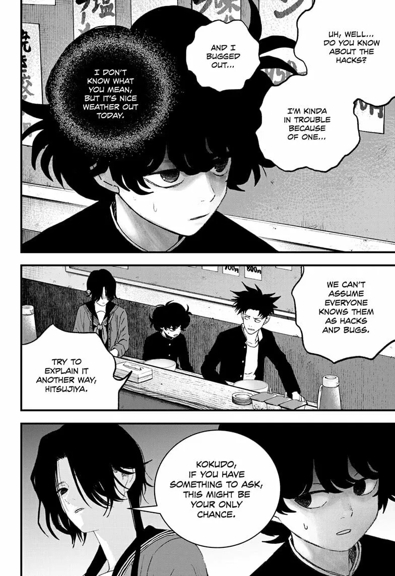 Read Bug Ego chapter 14 image 25 on Lezhin