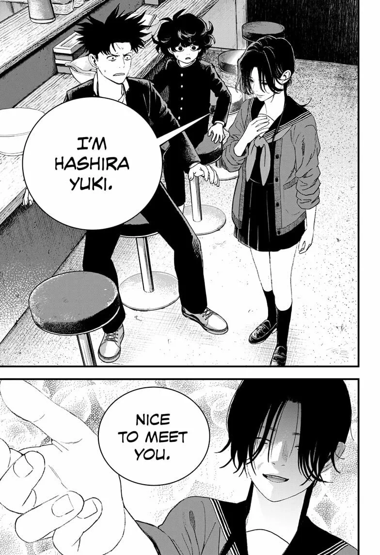 Read Bug Ego chapter 14 image 28 on Lezhin