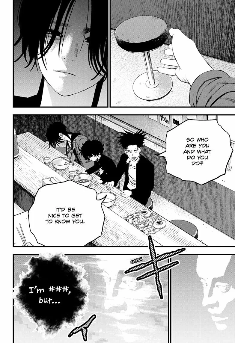 Read Bug Ego chapter 14 image 29 on Lezhin