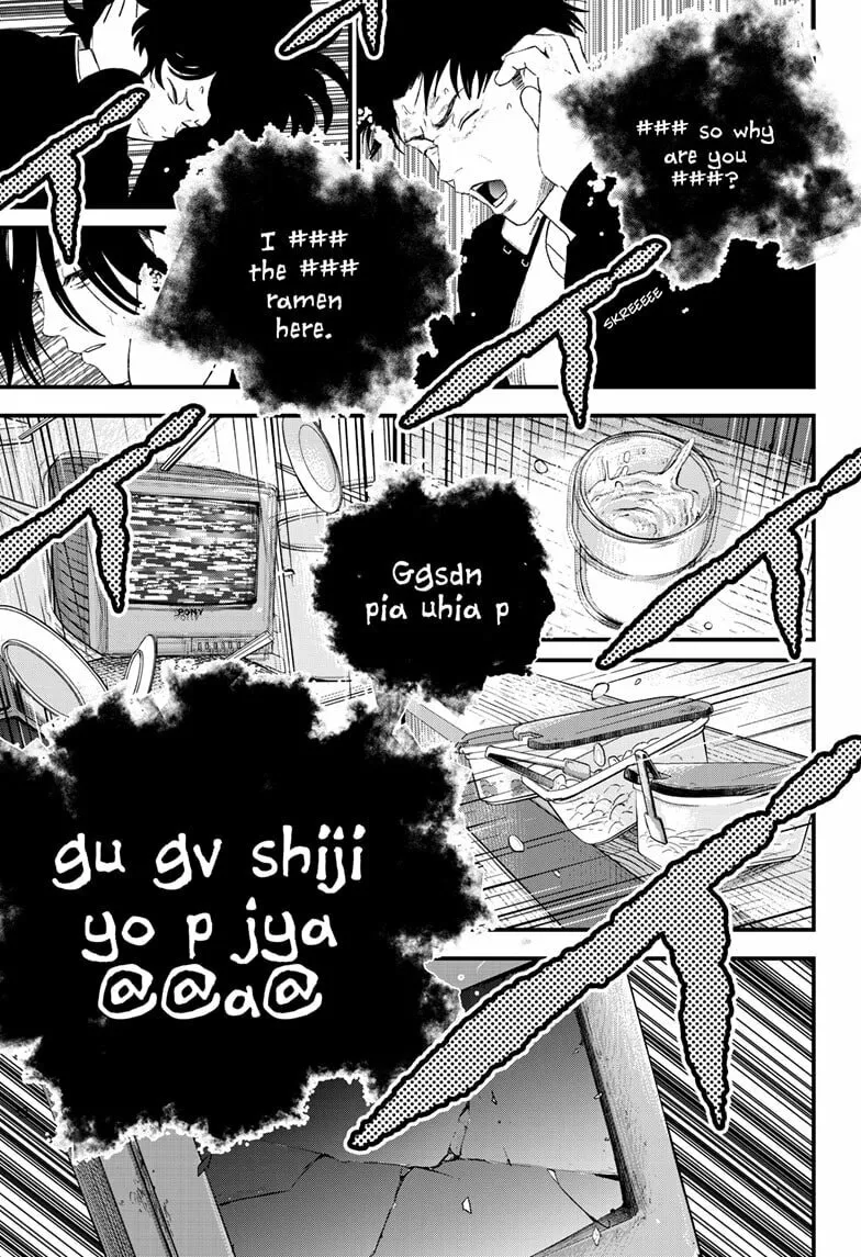 Read Bug Ego chapter 14 image 30 on Lezhin