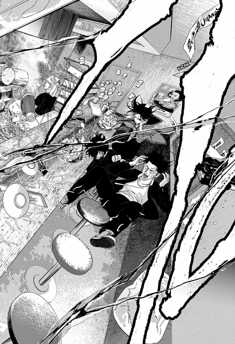 Read Bug Ego chapter 14 image 31 on Lezhin