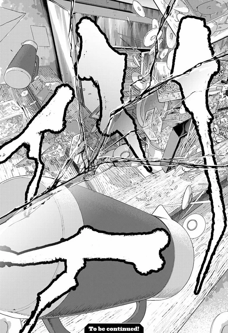 Read Bug Ego chapter 14 image 32 on Lezhin
