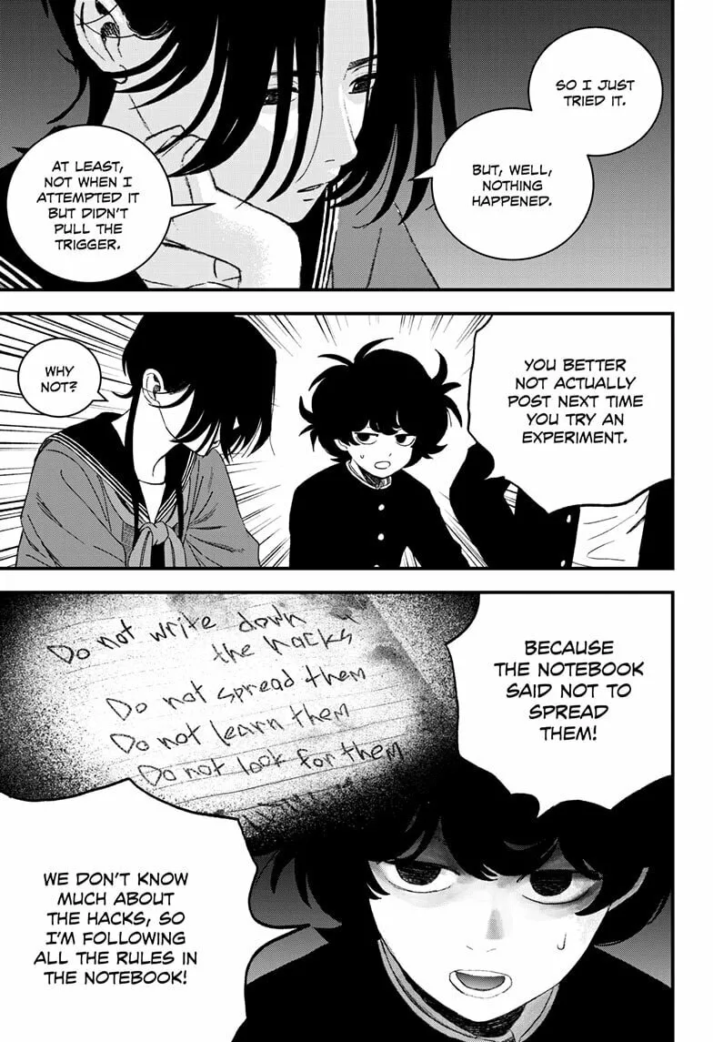 Read Bug Ego chapter 14 image 6 on Lezhin
