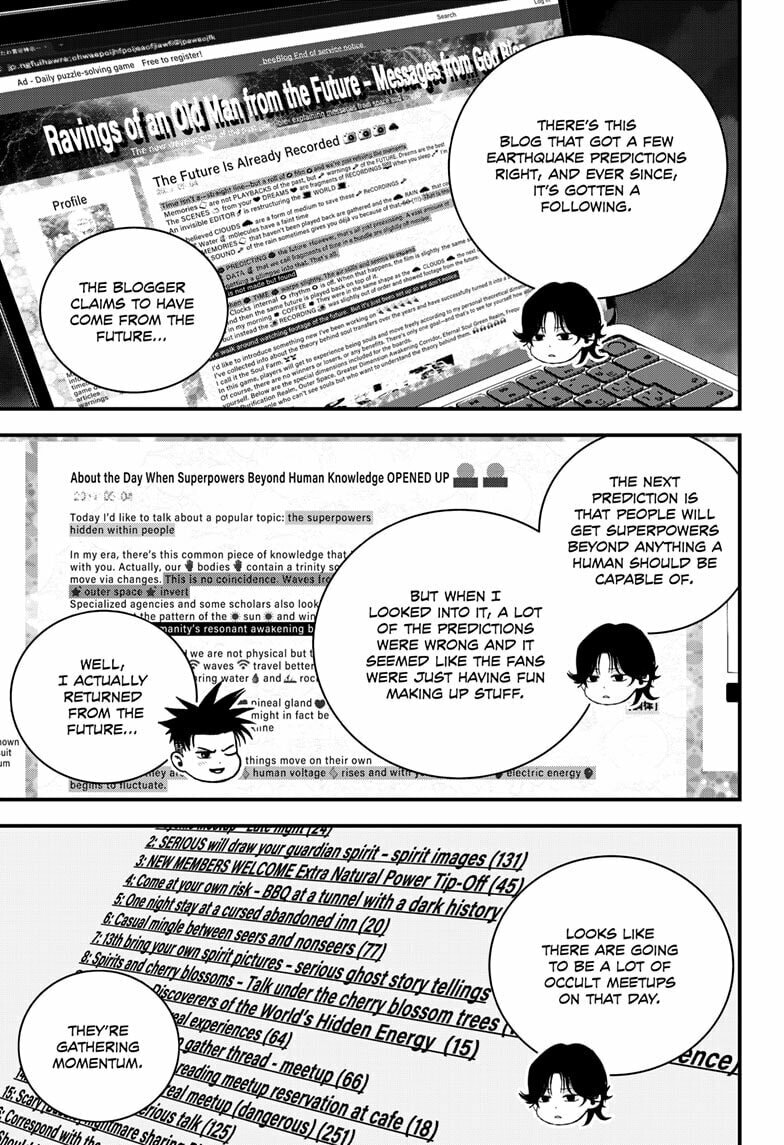 Read Bug Ego chapter 15 image 10 on Lezhin