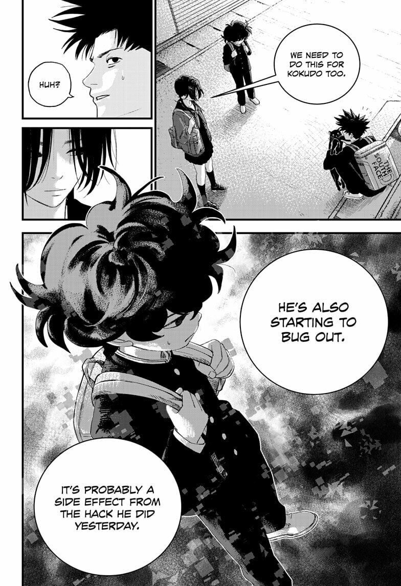 Read Bug Ego chapter 15 image 13 on Lezhin