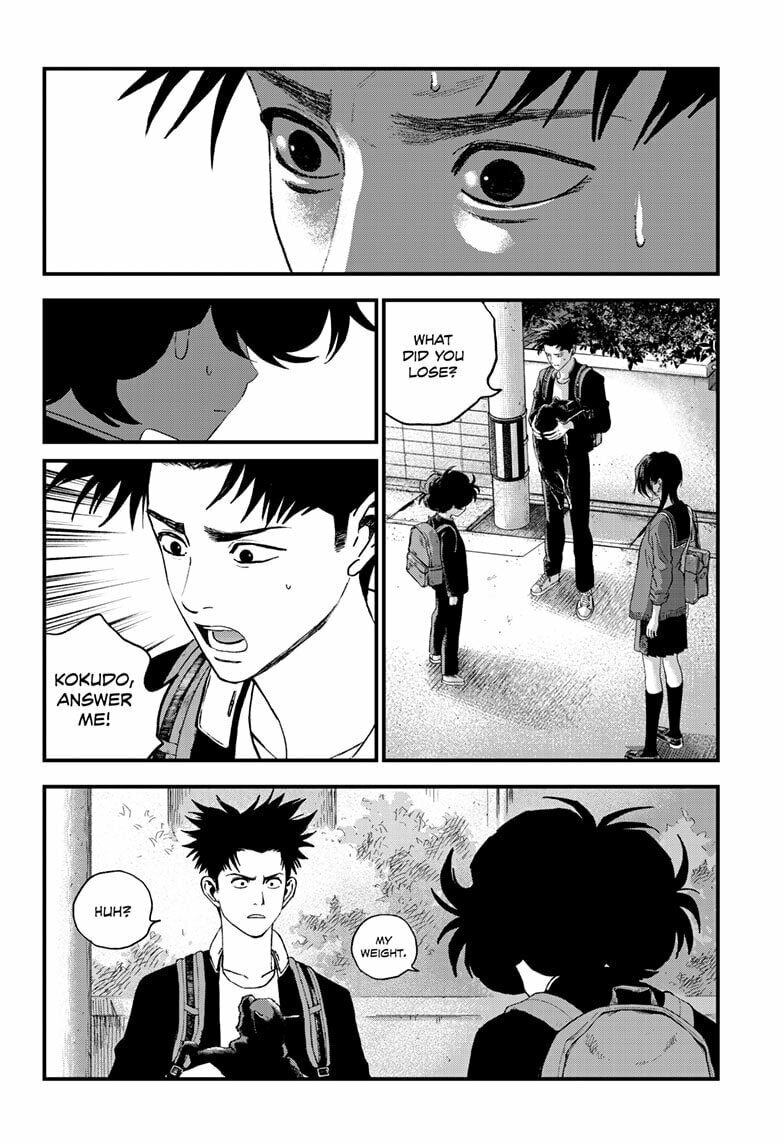 Read Bug Ego chapter 15 image 17 on Lezhin