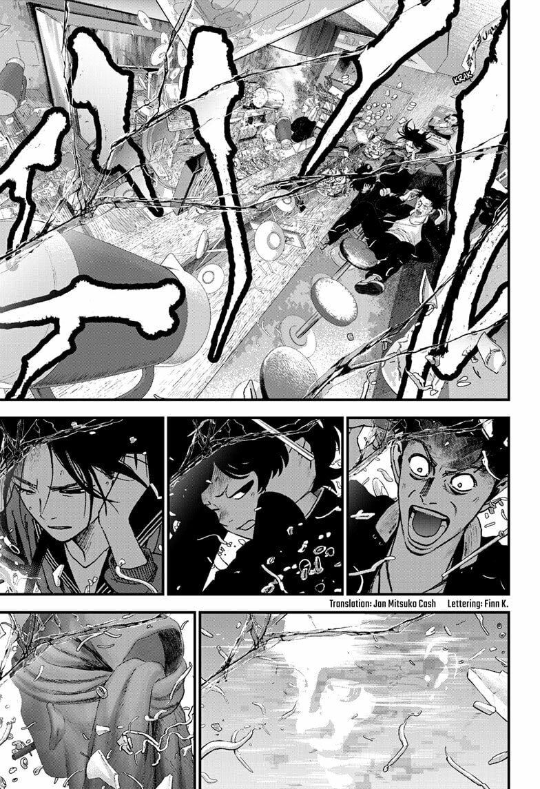 Read Bug Ego chapter 15 image 2 on Lezhin