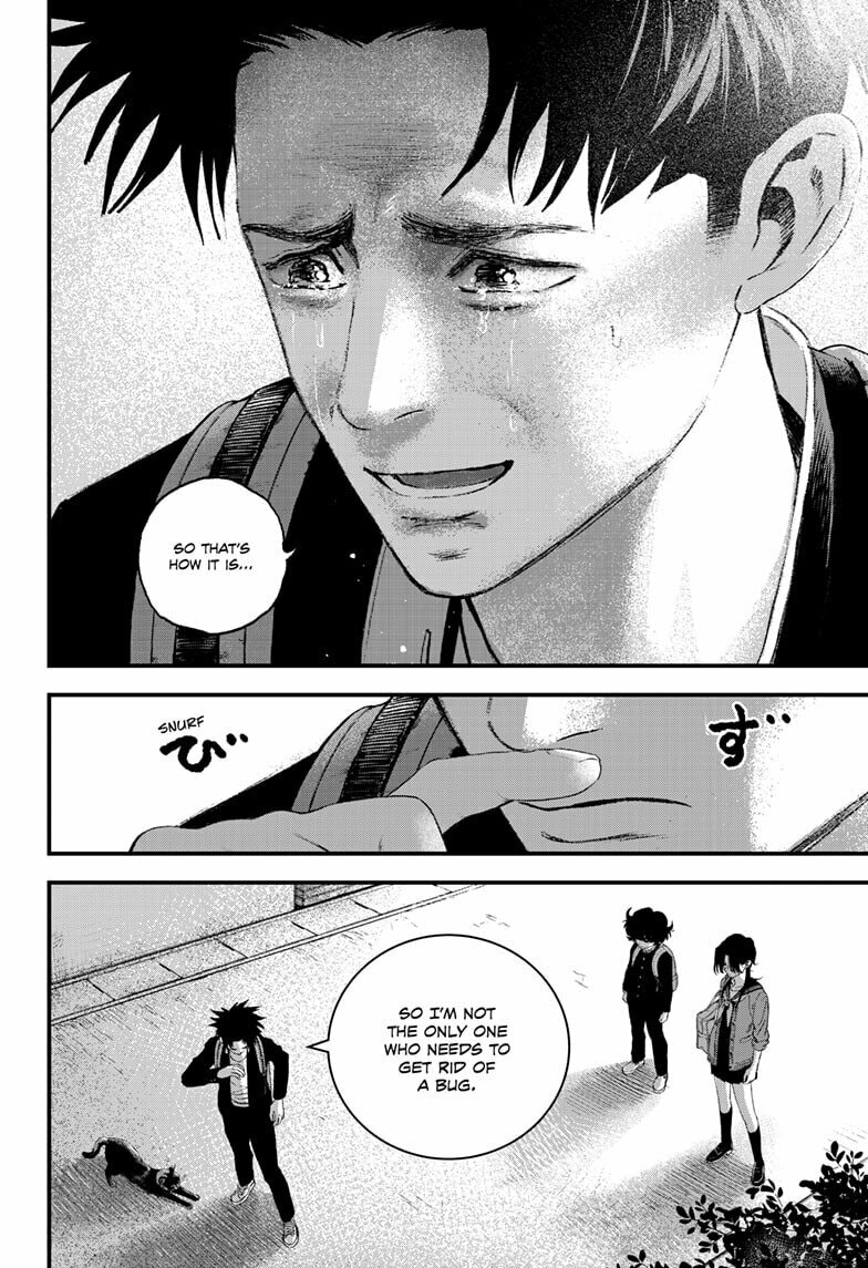 Read Bug Ego chapter 15 image 23 on Lezhin