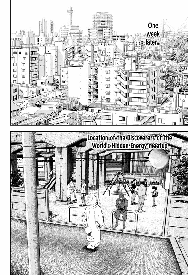 Read Bug Ego chapter 15 image 25 on Lezhin