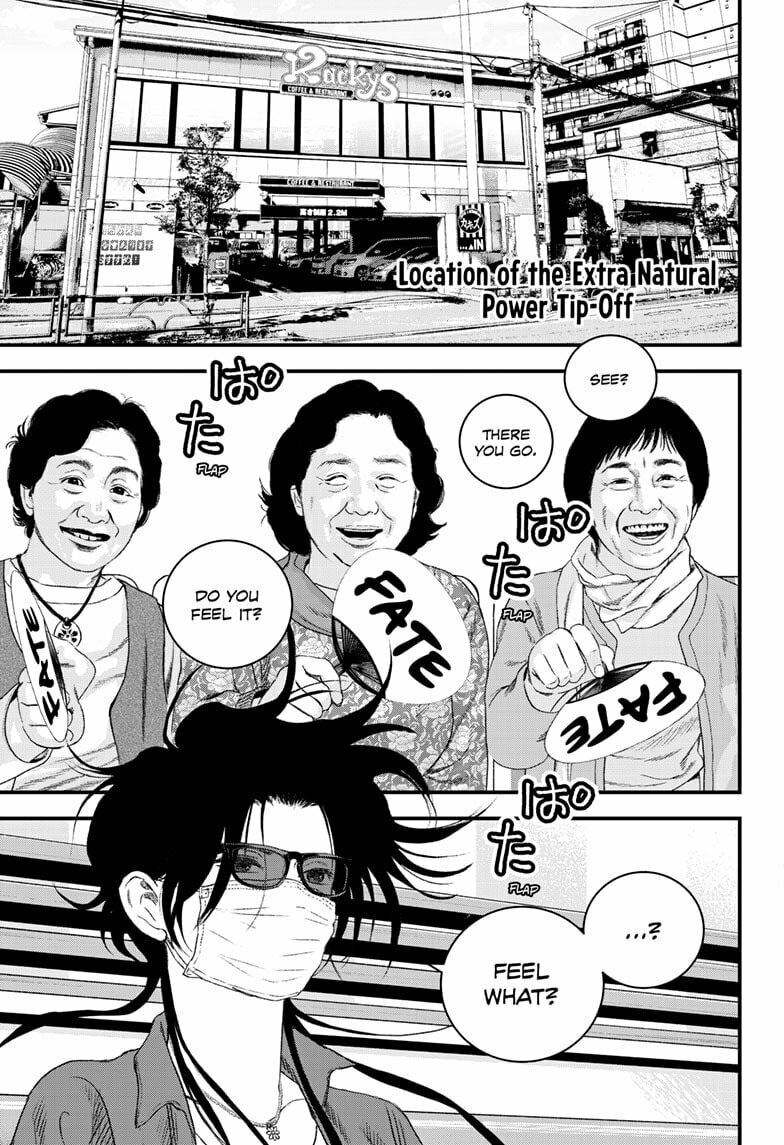Read Bug Ego chapter 15 image 28 on Lezhin