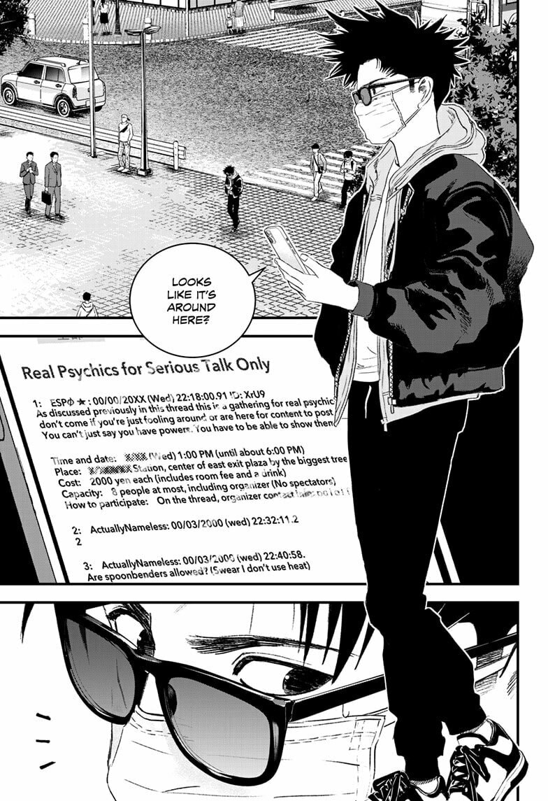 Read Bug Ego chapter 15 image 30 on Lezhin