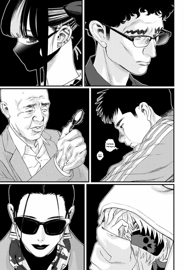 Read Bug Ego chapter 15 image 32 on Lezhin