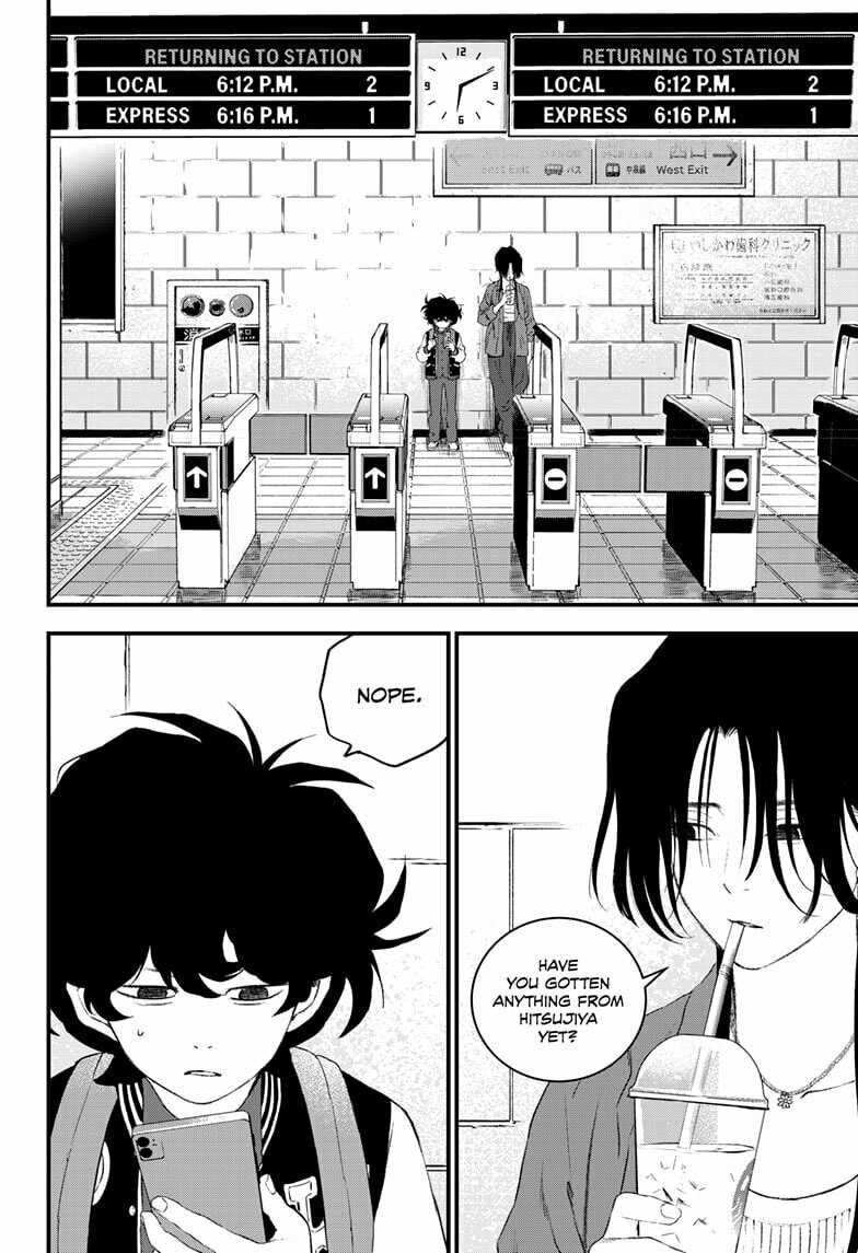 Read Bug Ego chapter 15 image 33 on Lezhin