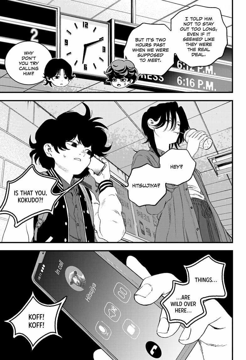 Read Bug Ego chapter 15 image 34 on Lezhin