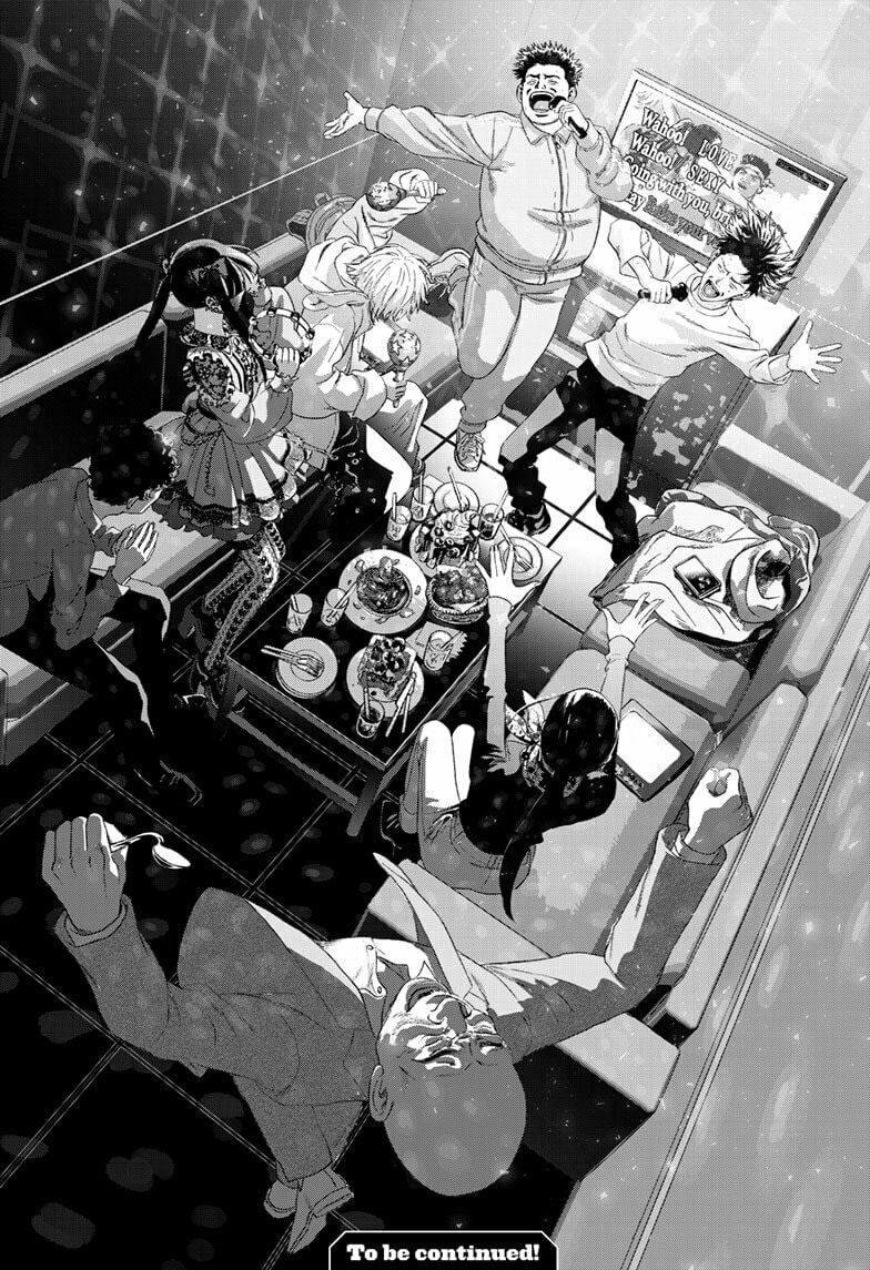 Read Bug Ego chapter 15 image 37 on Lezhin