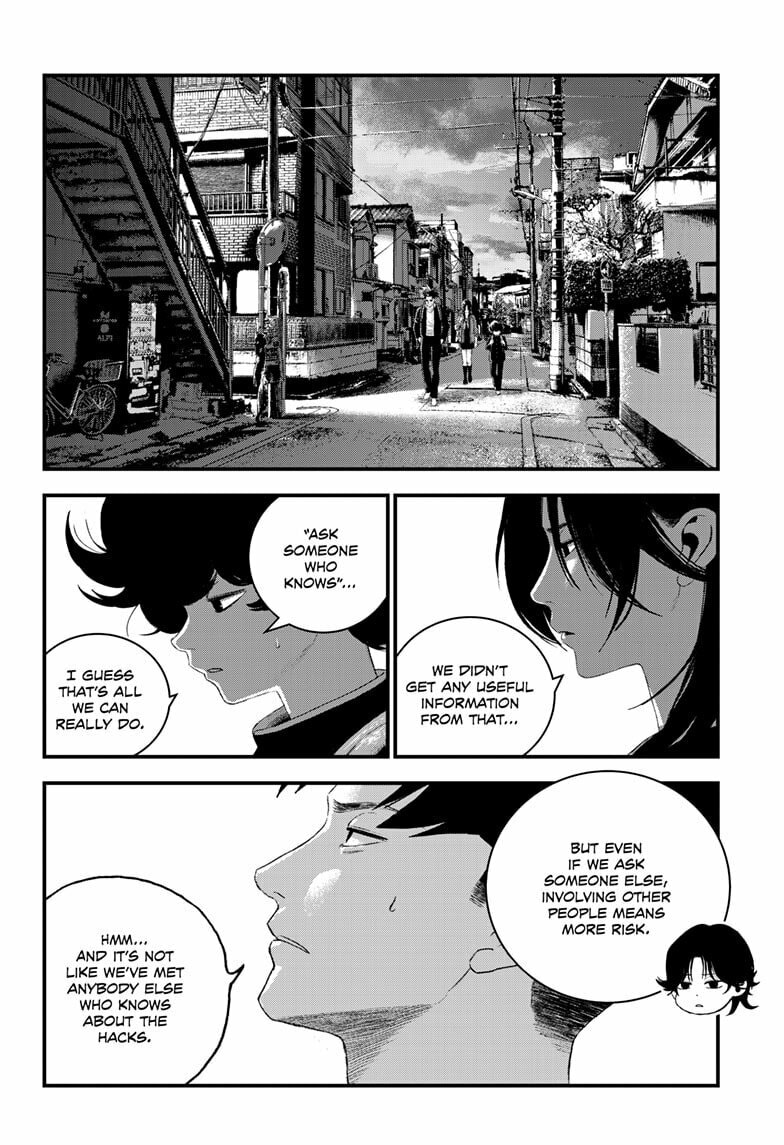 Read Bug Ego chapter 15 image 5 on Lezhin