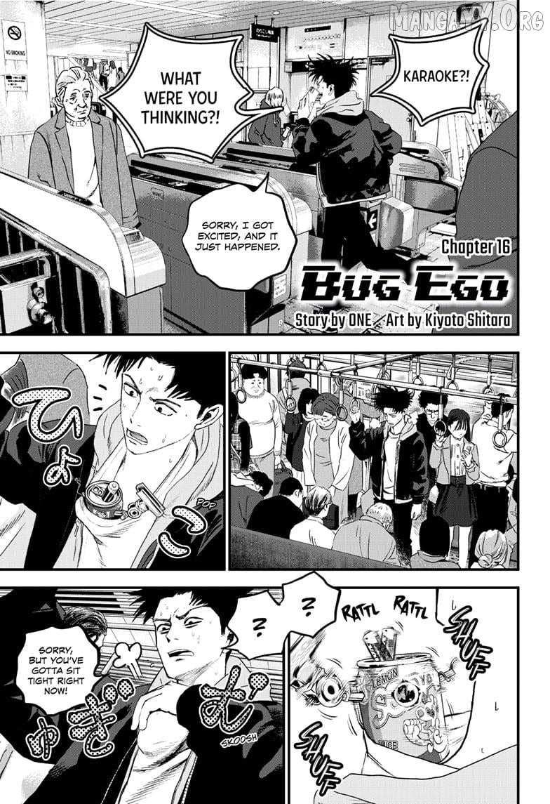 Read Bug Ego chapter 16 image 1 on Lezhin